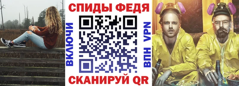 Amphetamine VHQ  Купить  Саянск 