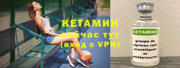 мяу мяу мука Заволжск
