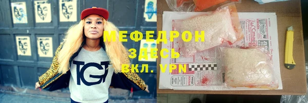МДПВ Заволжье