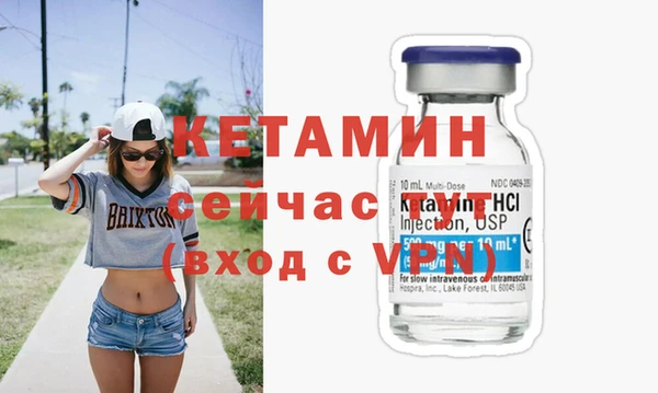 мяу мяу мука Заволжск