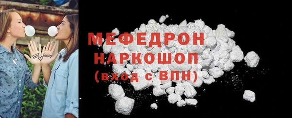 МДПВ Заволжье