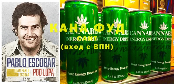 мяу мяу мука Заволжск