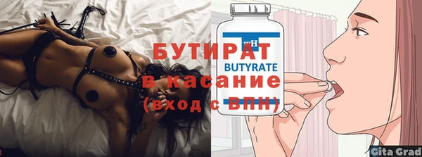 дживик Елабуга