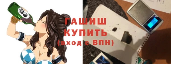 MDMA Заводоуковск