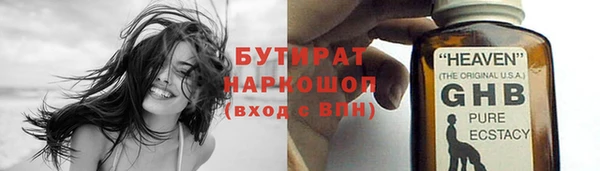 МДПВ Заволжье