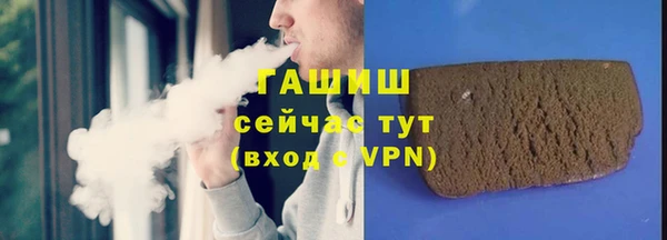 MDMA Заводоуковск