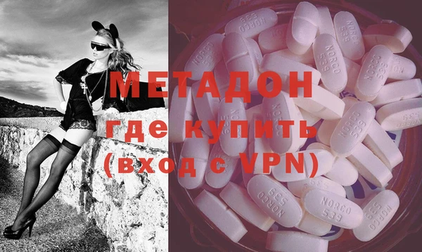 мяу мяу мука Заволжск