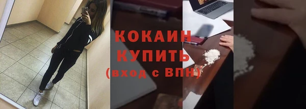 MDMA Заводоуковск