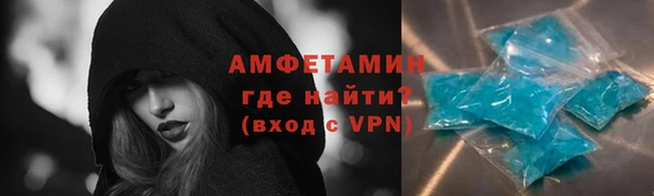 МДПВ Заволжье