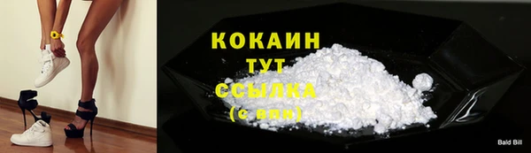 МДПВ Заволжье