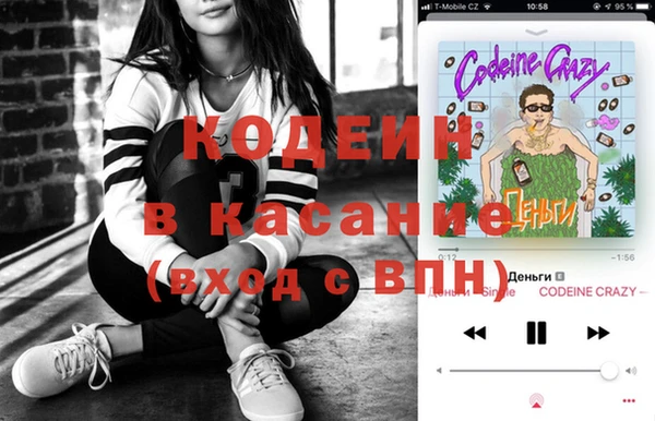 МДПВ Заволжье