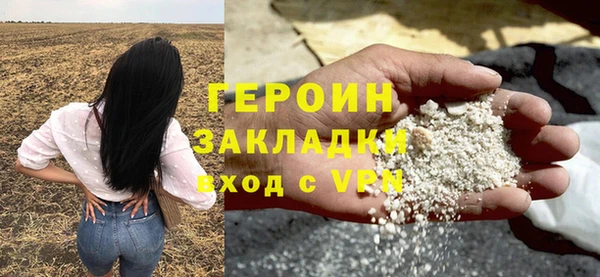 МДПВ Заволжье