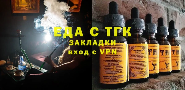 МДПВ Заволжье