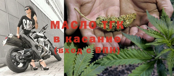 МДПВ Заволжье