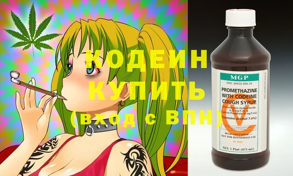 MDMA Заводоуковск