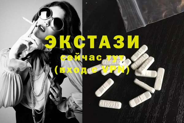мяу мяу мука Заволжск
