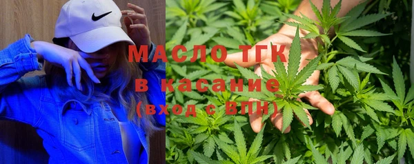 МДПВ Заволжье
