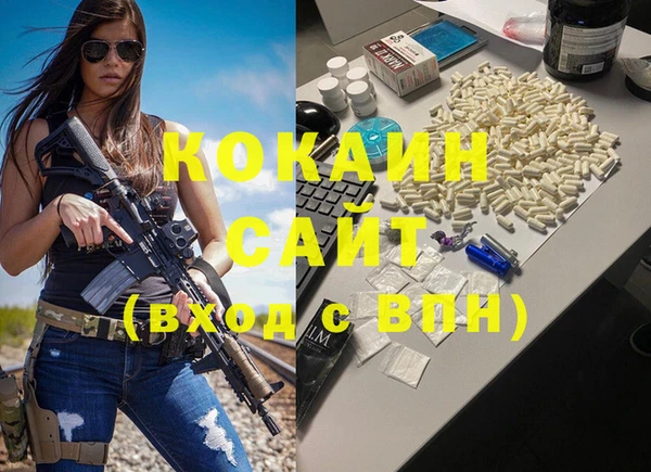 MDMA Заводоуковск