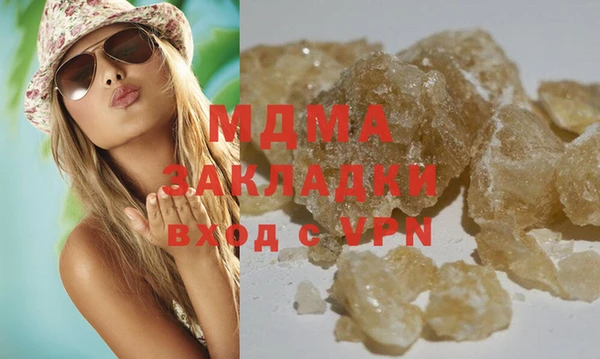 МДПВ Заволжье