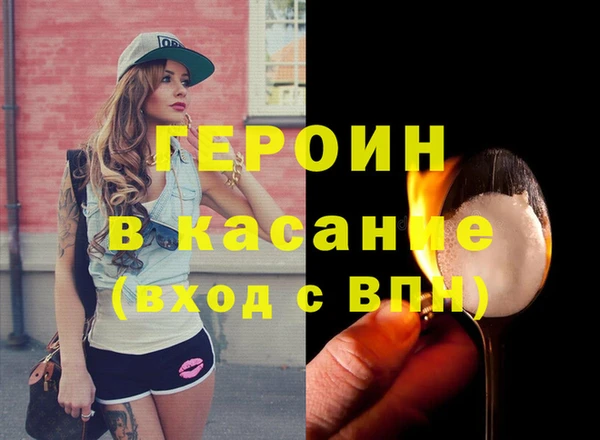 MDMA Заводоуковск