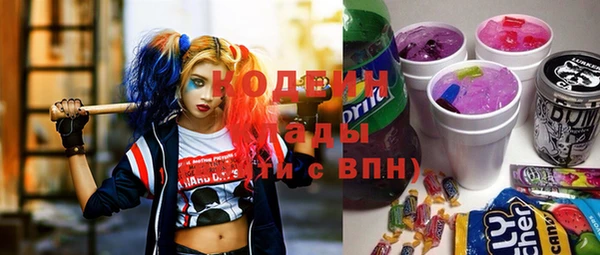 MDMA Заводоуковск