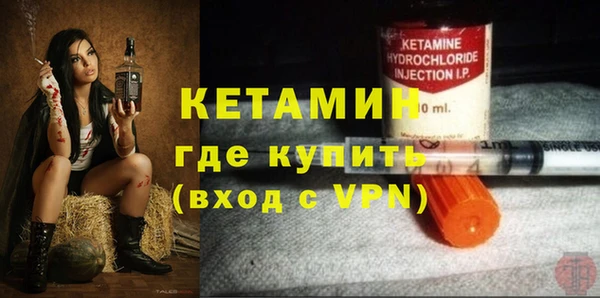 МДПВ Заволжье