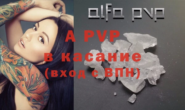 MDMA Заводоуковск