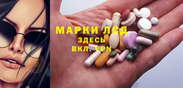 МДПВ Заволжье