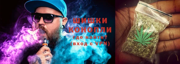 мяу мяу мука Заволжск