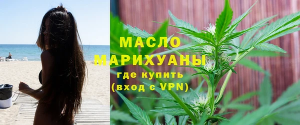 MDMA Заводоуковск