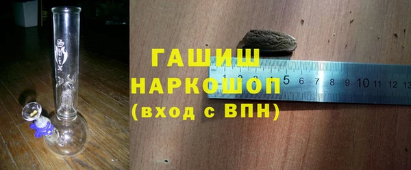 МДПВ Заволжье